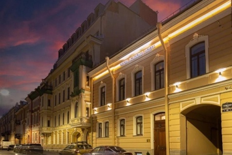 Санкт-Петербург: Отель Academia Особняк Teploff