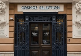 Отель Cosmos Selection St. Petersburg Italyanskaya Hotel в Санкт-Петербурге