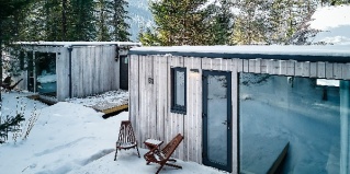 Артыбаш: Турбаза Телецкое Золотое