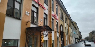 Санкт-Петербург: Отель Areal Inn