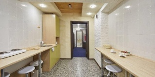 Иркутск: Отель Проспект