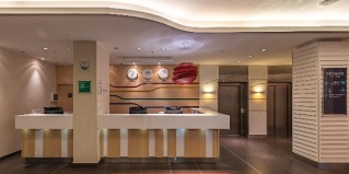 Казань: Отель Cosmos Kazan Hotel