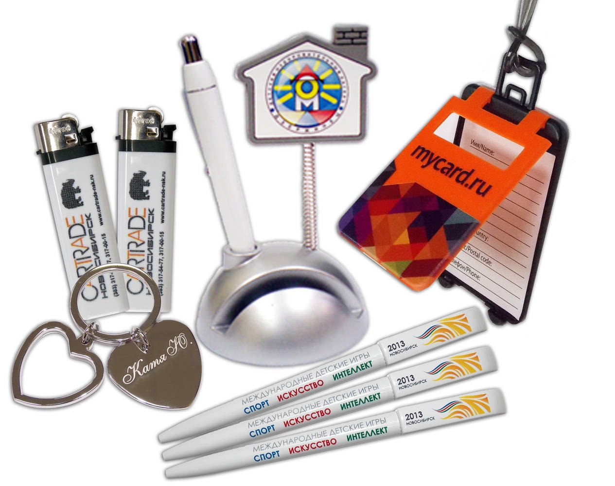 Реалист новосибирск. Реалист картинки. Реалист или. Реалист тюмень. Реалист новосибирск.