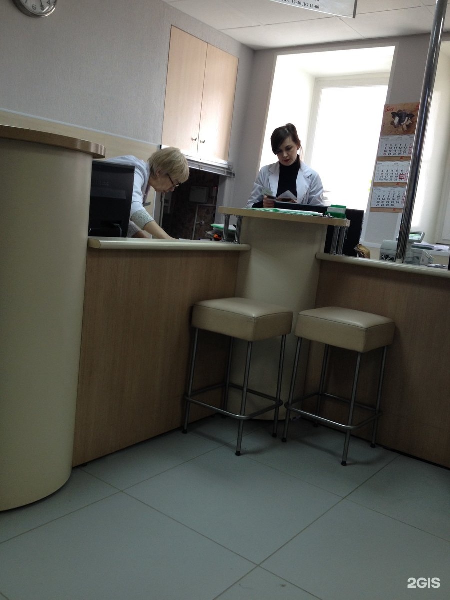 как городской центр медосмотра отзывы на флампе анатомическому
