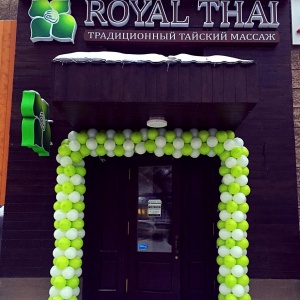 Фото от владельца ROYAL THAI, салон традиционного тайского массажа