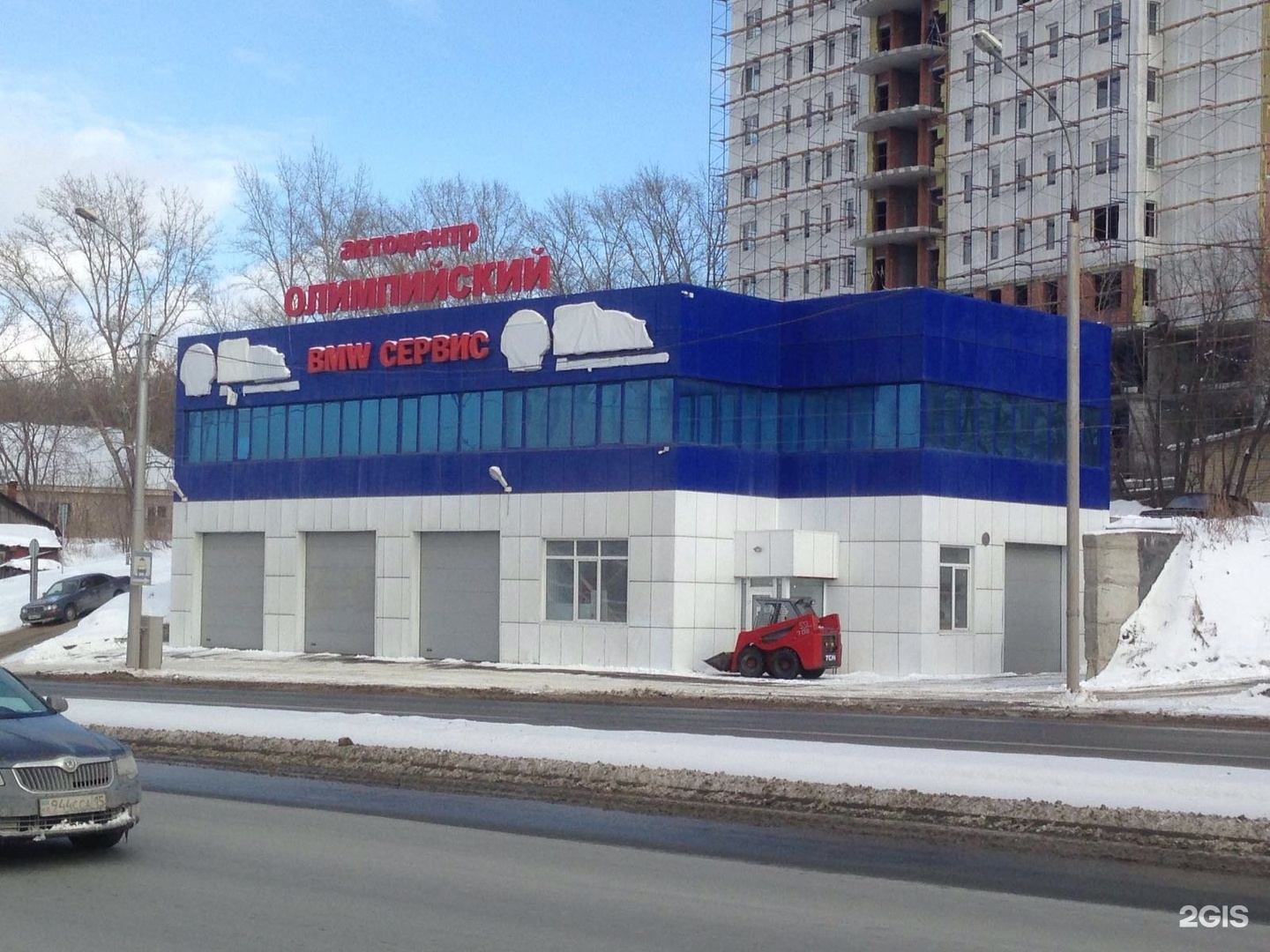 Тополевая 20 автомойка а новосибирск. Автоцентр олимпийский. олимпийский автоцентр новосибирск. строителей 54 автомойка. тополевая 161 новосибирск парикмахерская.
