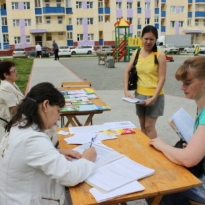 Фото от владельца Отдел занятости населения Первомайского района