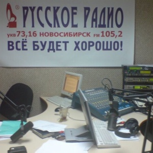 Фото от владельца Русское Радио Новосибирск, FM 96.2