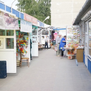 Фото от владельца На Новосибирской, рынок