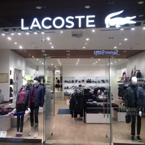 Фото от владельца Lacoste, бутик одежды и обуви