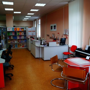 Фото от владельца Новосибирская государственная областная научная библиотека