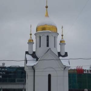 Фото от владельца Часовня во имя Святого Николая Чудотворца