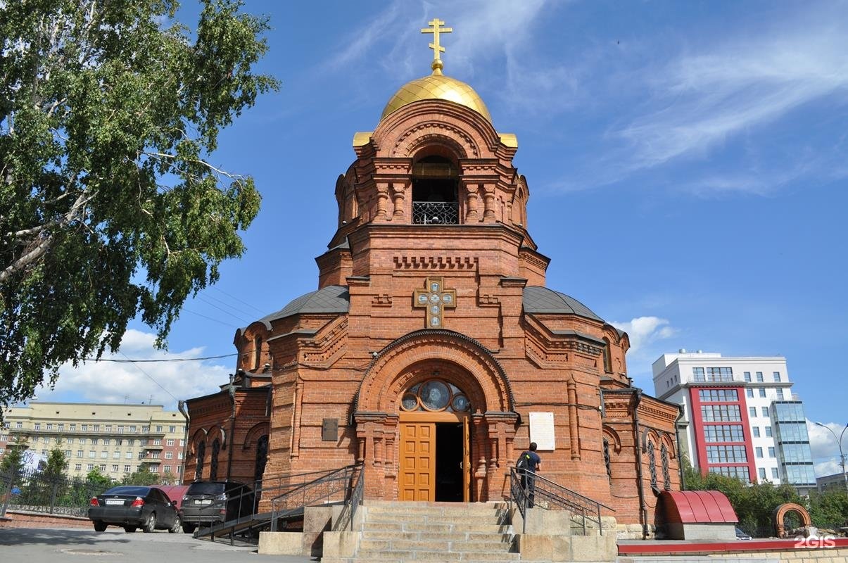 Новосибирский собор александра невского
