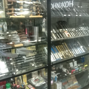 Фото от владельца Ножинск, магазин ножей и туристической атрибутики