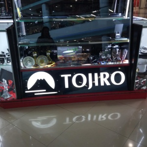 Фото от владельца TOJIRO, магазин японских кухонных ножей