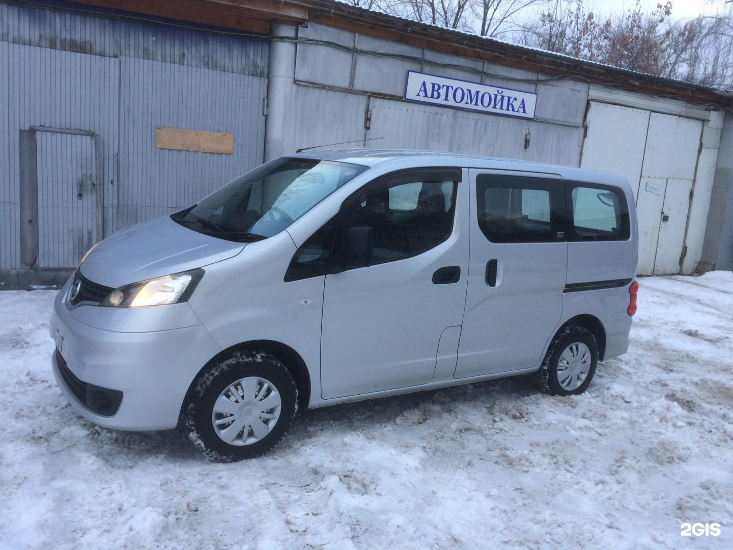 Токидоки Новосибирск Продажа Автомобилей