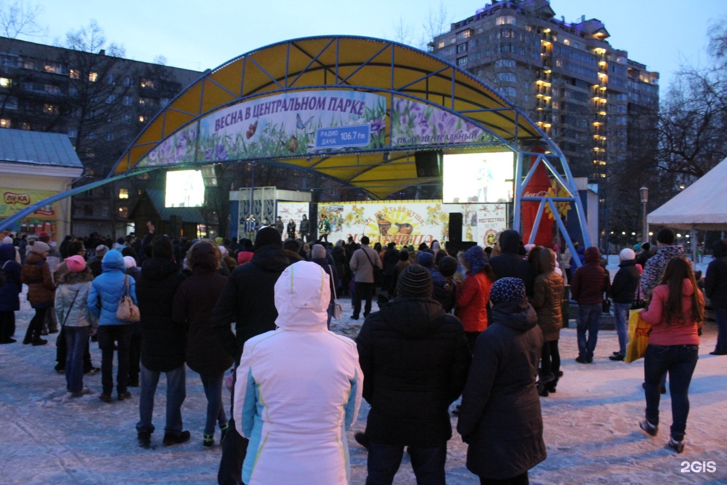 Новосибирск улица мичурина 8 парк аттракционов