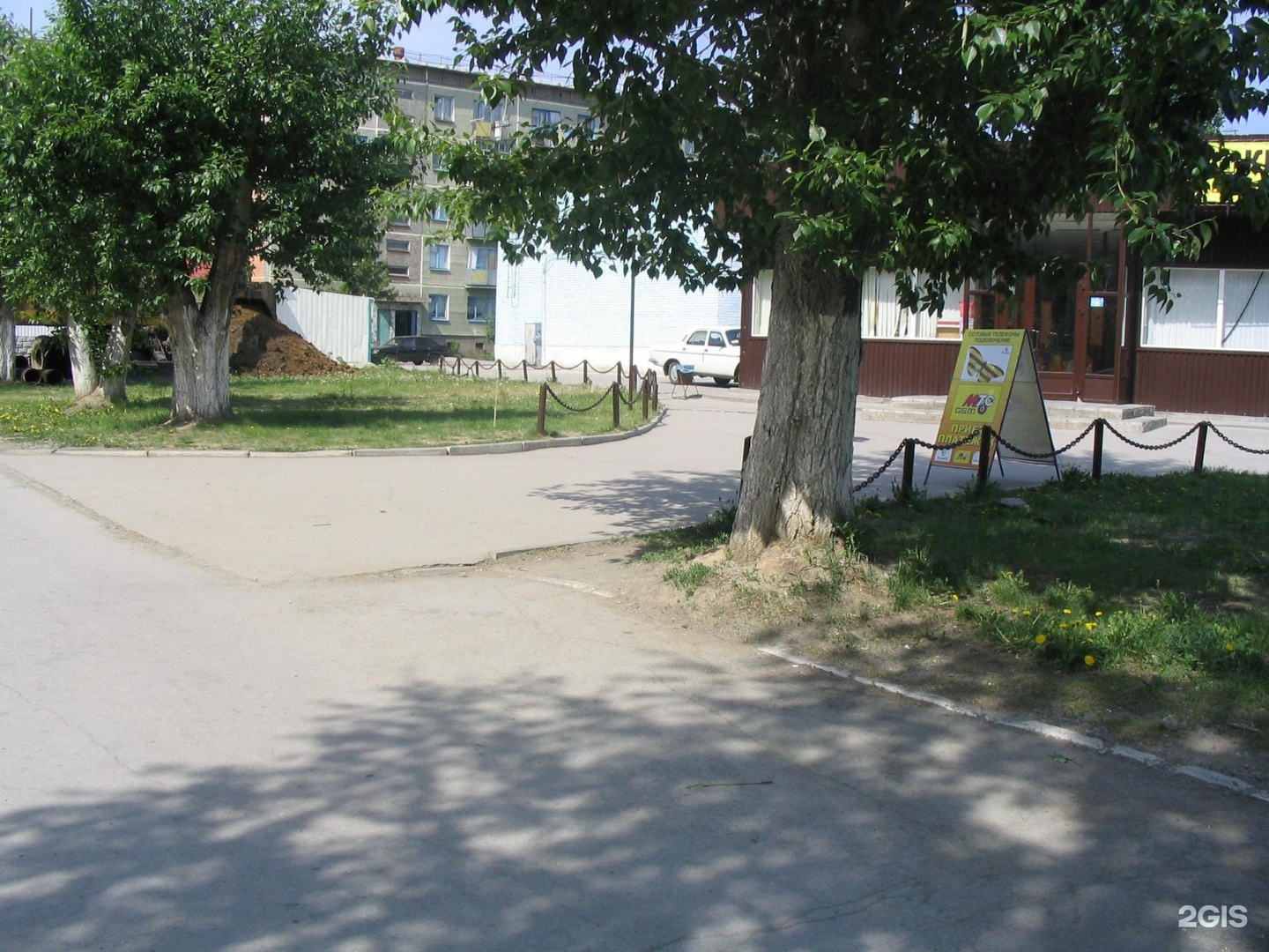 Культурно досуговый центр кольцово. П. 10. 1, 2, 3 скл. Луховка поликлиника.