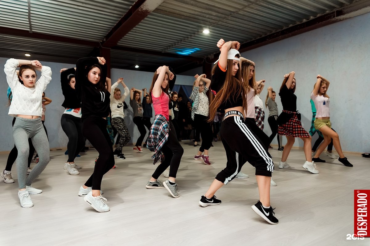 16 школа танцы. Школа танцев. Первая танцевальная школа. Red школа танцев. Танцевальная школа в Новосибирске.