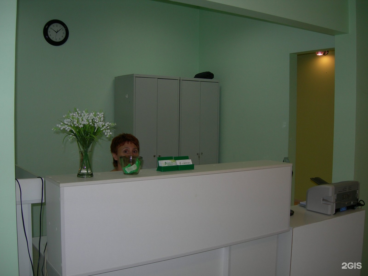 Сирена медицинский центр. Центр-сирена Новосибирск. Стоматология в Новосибирске Серебренниковская. Офис сирена.