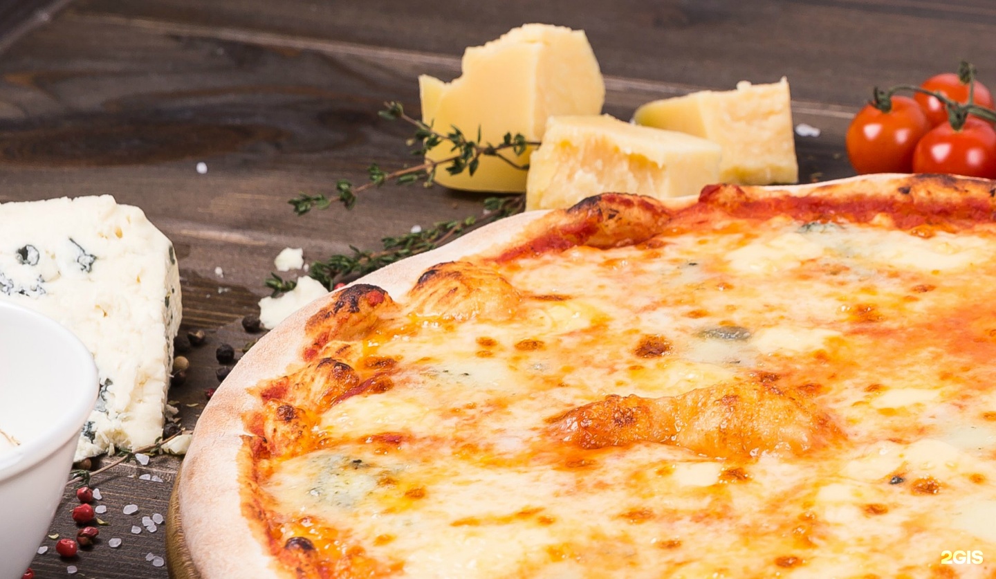 пицца четыре сыра на итальянском фото 107