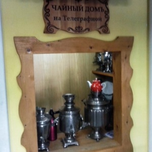 Фото от владельца Закаменка, музей Октябрьского района