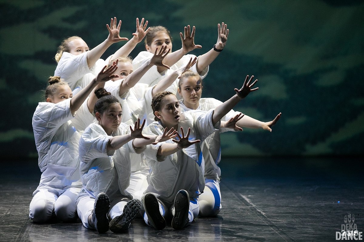 Danco studio. Логотип студии танцев. Контемпорари танец. Данко студия танцев. Бальные танцы.