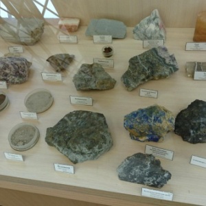 Фото от владельца Геологический музей