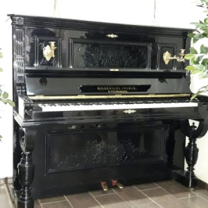 Фото от владельца Резонанс, ООО, мастерская по ремонту и реставрации фортепиано