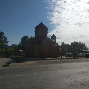 Фото от владельца Часовня армянской апостольской церкви