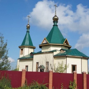 Фото от владельца Православный храм Во имя Святого Великомученика и целителя Пантелеймона