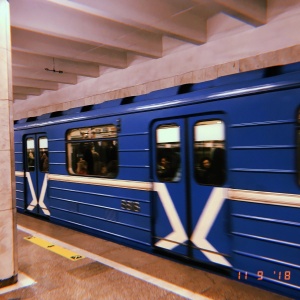 Фото от владельца Новосибирский метрополитен, МУП
