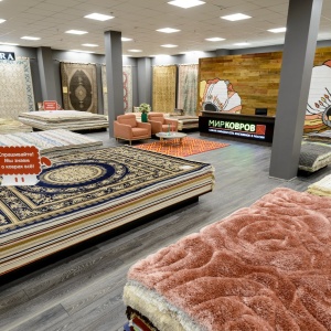 Фото от владельца Мир ковров, магазин ковров ручной и машинной работы