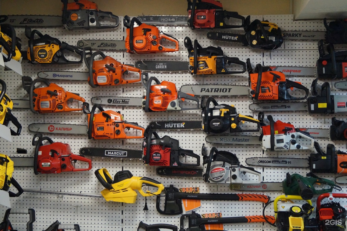 Белорусский. Новосибирск магазин бензопила. С. Бензопила штиль 462. Новосибирск магазин бензопила.