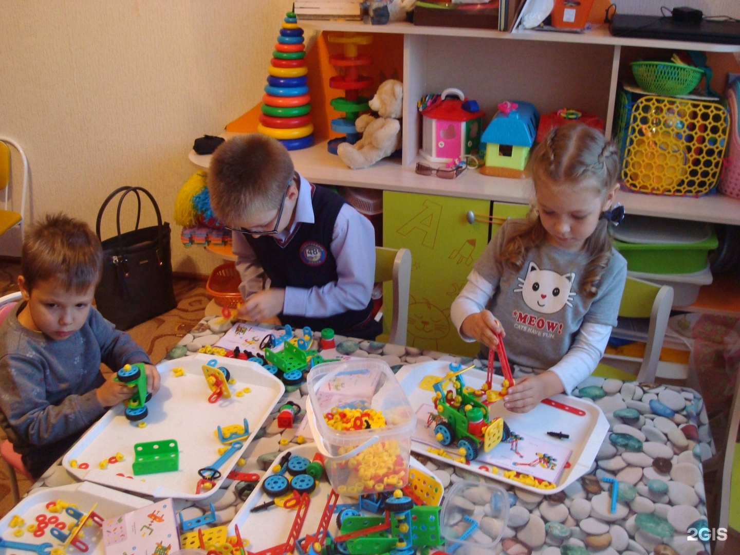 Центр развитие новосибирск