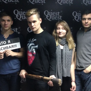 Фото от владельца QuestQuest, компания по проведению квестов