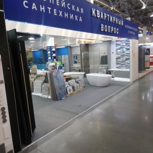 Фото от владельца КВАРТИРНЫЙ ВОПРОС, салон европейской сантехники и керамической плитки
