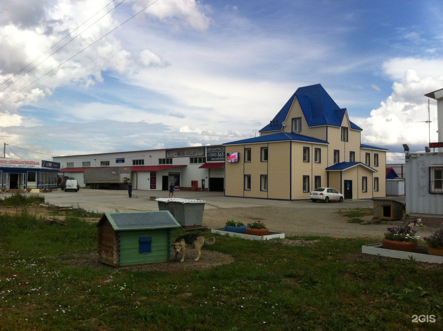 Дача Красный Восток Биробиджан Купить