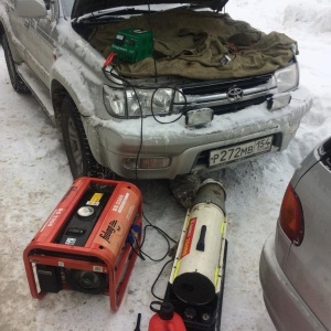 Фото от владельца Лед и Пламя, служба отогрева автомобилей