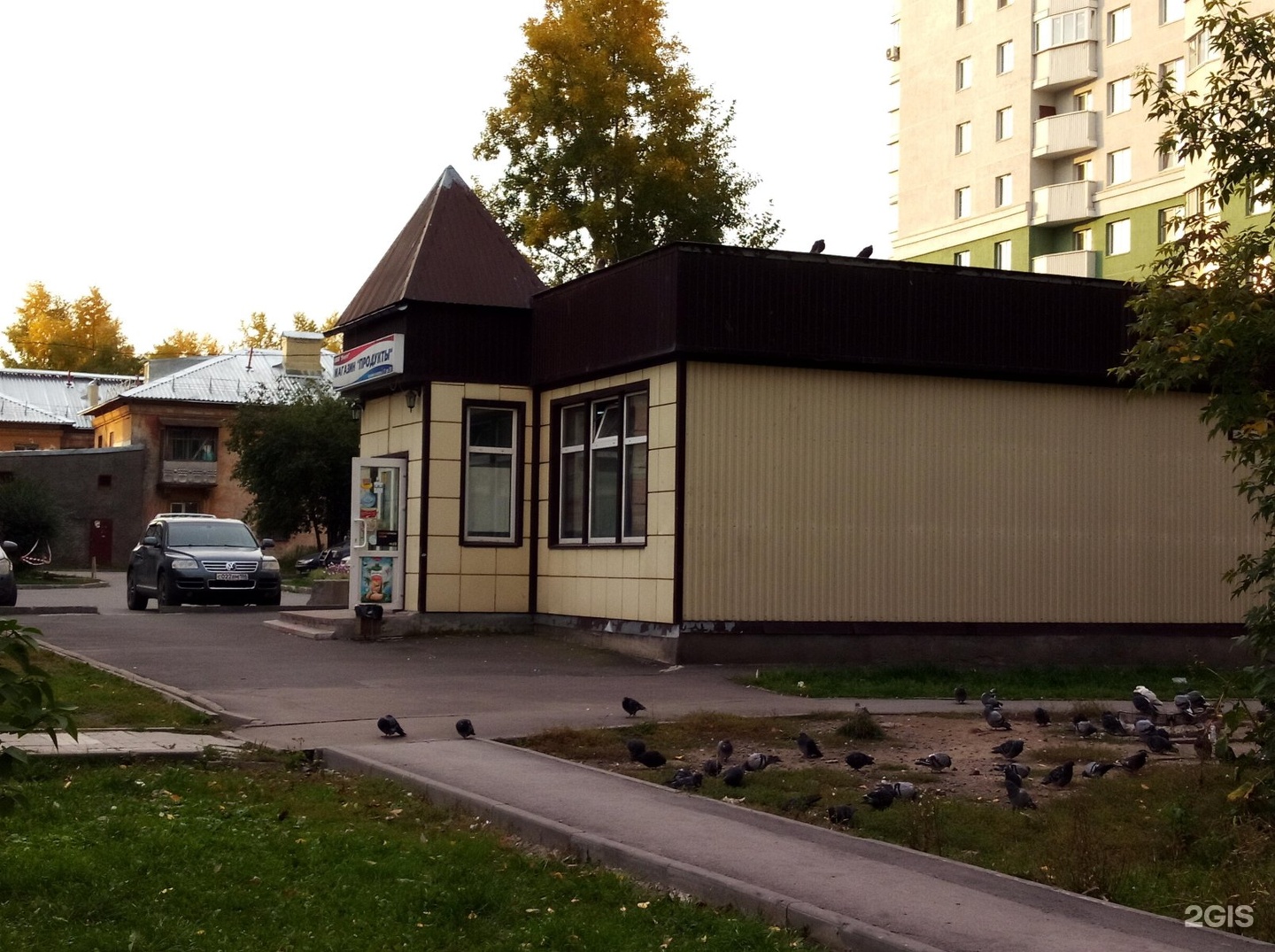 фото ялуторовска менделеева 9а. менделеева 3а. менделеева 3 великий новгород. менделеева 3а. чоп восток тамбов.