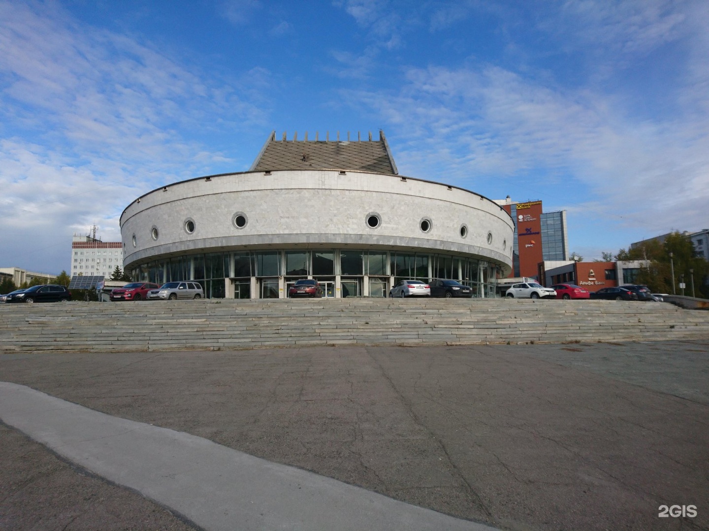 глобус новосибирский академический молодежный театр
