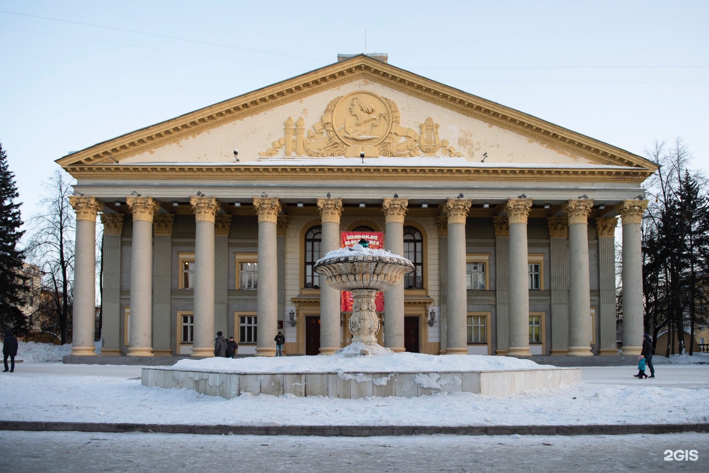 дворец культуры им горького новосибирск