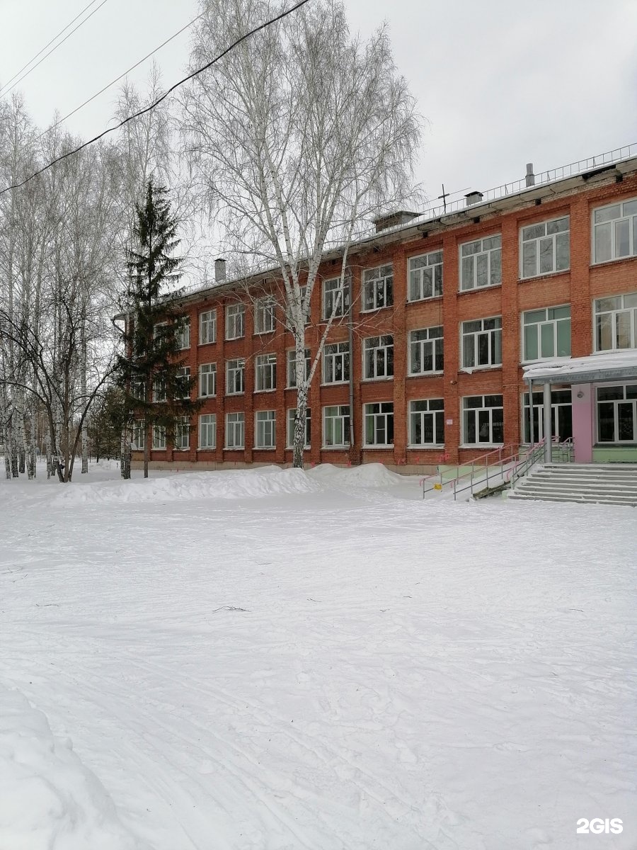 Отзывы школа бердск. Школа 5 Бердск. Школа 12 Бердск. Школа 11 Бердск. Школа 2 Бердск.