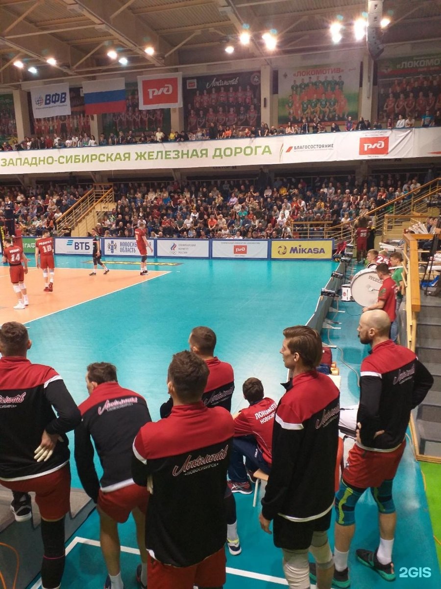 North sport. Северный спорт
