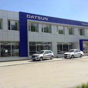 Фото от владельца Datsun, автоцентр