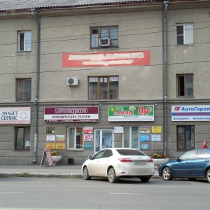 Фото от владельца АвтогазПереезд, компания квартирно-офисных переездов и грузчиков
