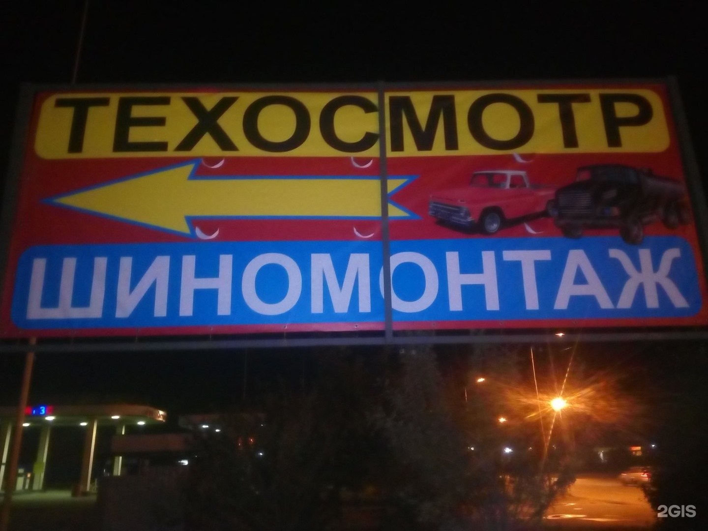 работа в кургане водителем категории в. работа в кургане водителем. водитель категории с. работа в кургане водителем категории в. водитель категории с.