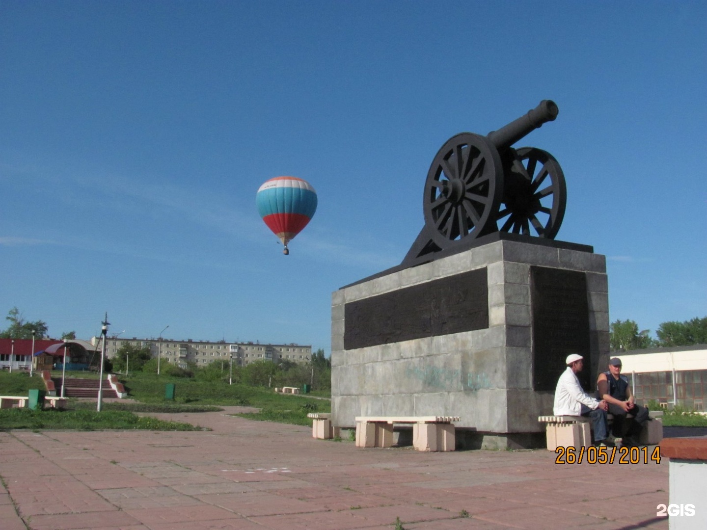 Каменск уральский в реальном времени. Каменская пушка Каменск-Уральский. Царь пушка Каменск-Уральский. Каменский Уральский пушка. Каменск Уральский шар.