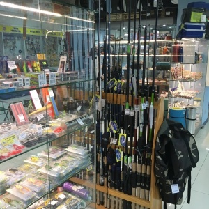 Фото от владельца ЭскимоS, магазин товаров для рыбалки и отдыха