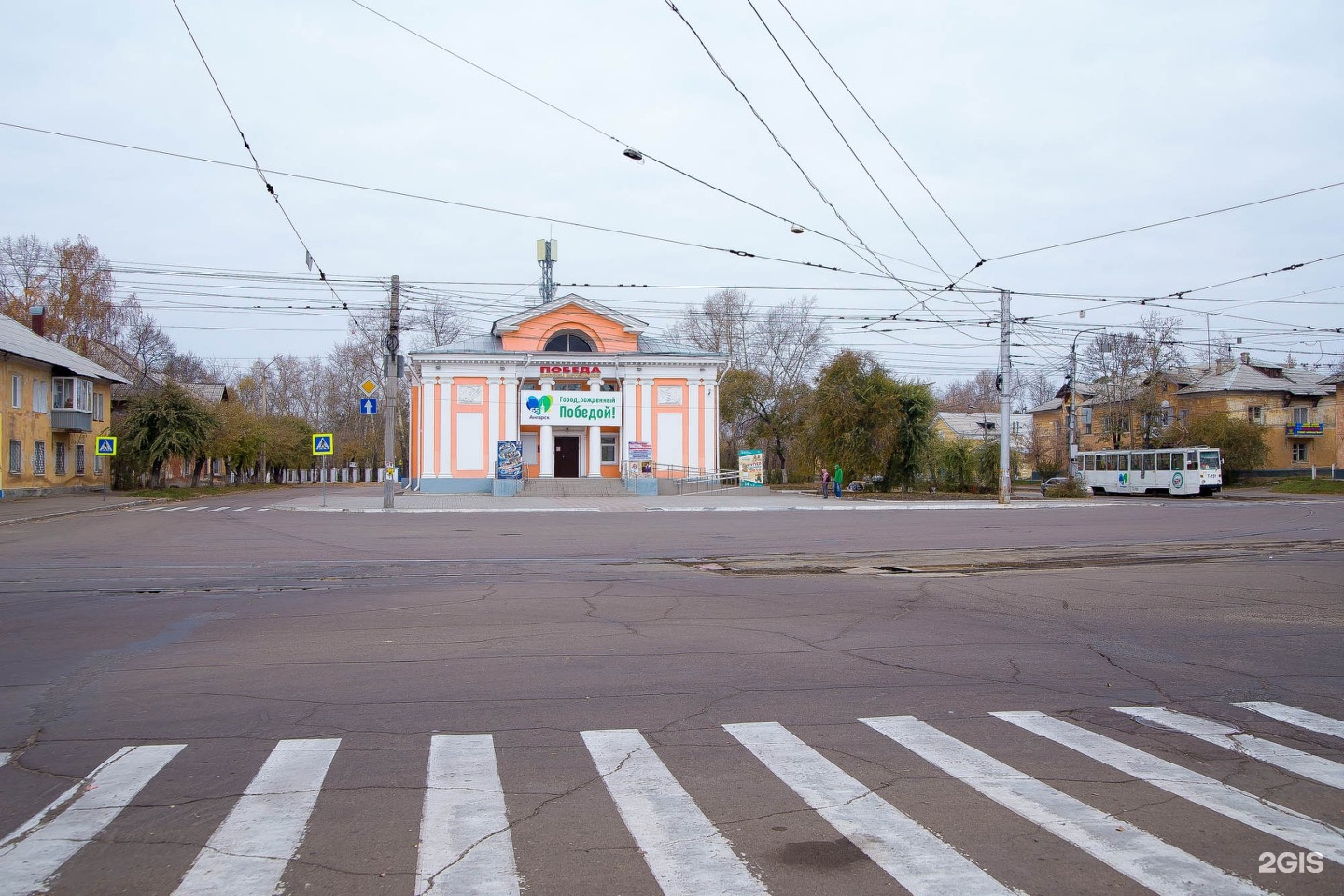 Дк победы адрес. Дворец ветеранов Ангарск. Кинотеатр победа Ангарск. ДК победа Ангарск. Дворец ветеранов победа, Ангарск, улица Кирова.